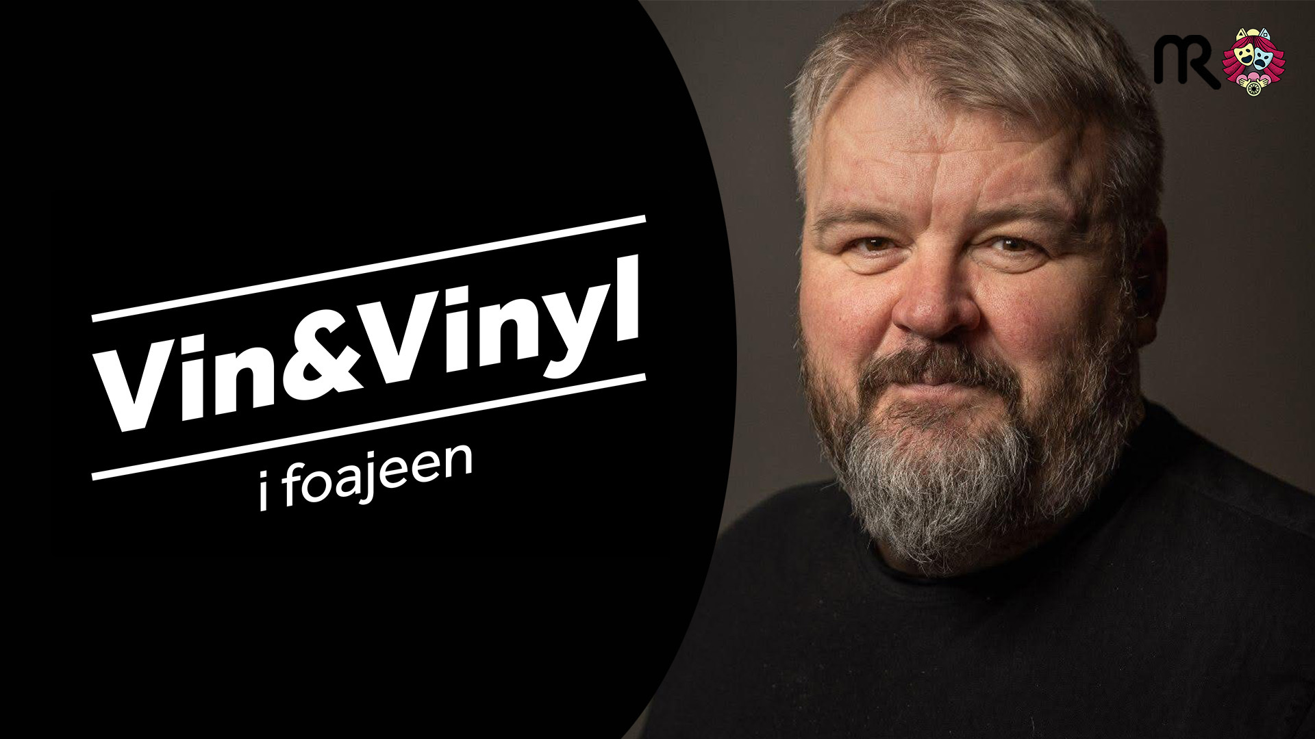 Vin & Vinyl
